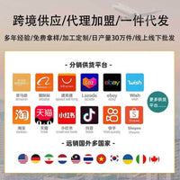 亚马逊靠垫床头大靠背高回弹术后楔形枕三角枕半圆枕多功能护腰枕