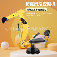 儿童钩机大号沙滩雪地玩具可坐挖掘机工程车游乐园雪地沙滩挖掘