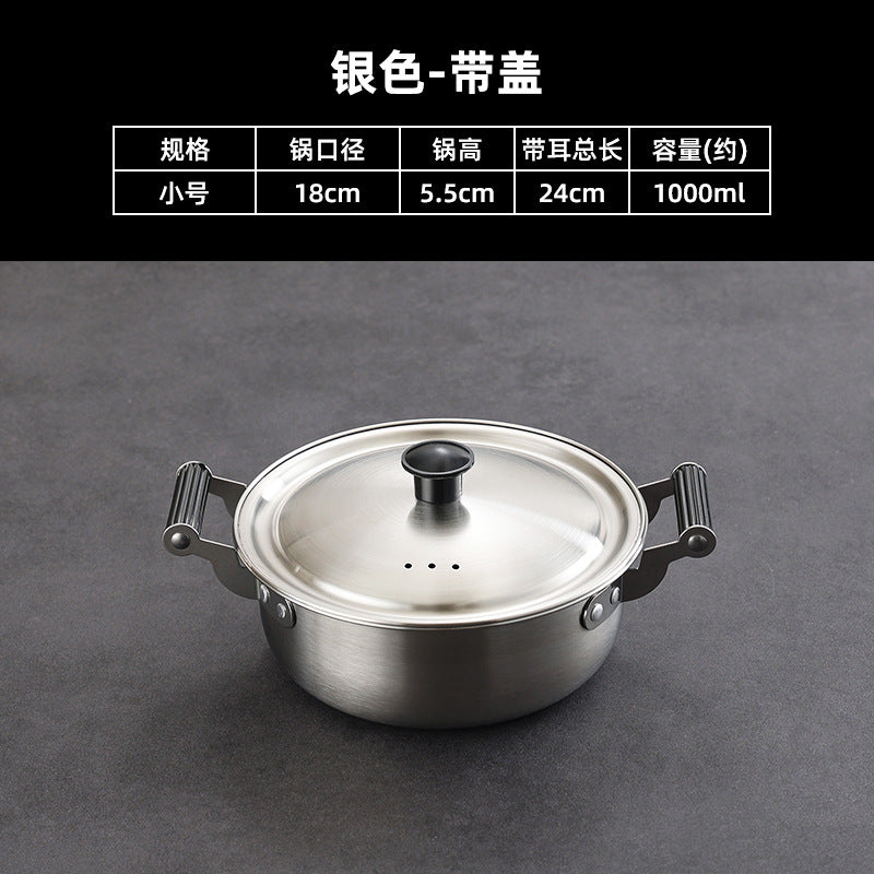 18CM / Silver W Lid