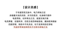 进口黄铜乌龟手工雕刻客厅创意首饰盘收纳盘招财家居小摆件