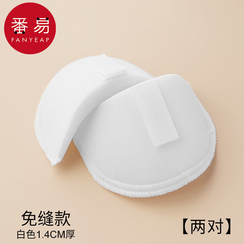 Seamless White