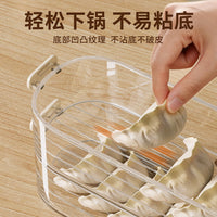 Dumpling Storage Box for Refrigerator with Lid