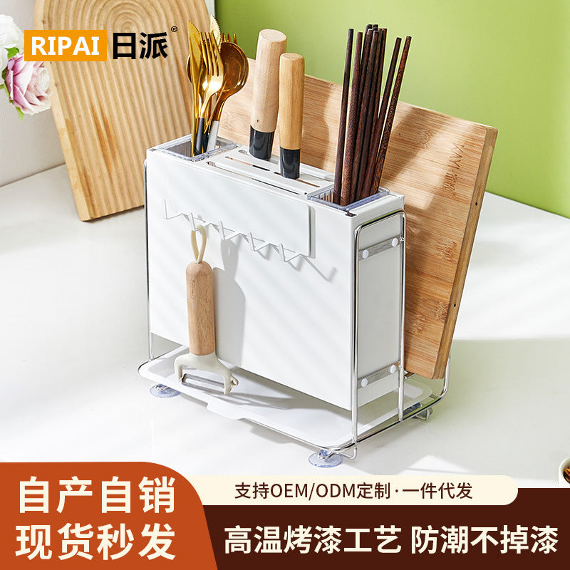Kitchen Knife Holder Organizer with Chopstick Rest and Cutting Board Slot