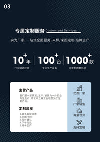 厂家直销金属镂空书立L型树状装饰铁艺书挡桌面书架收纳书夹文具