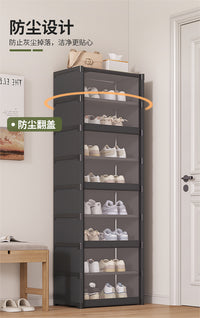 鞋盒收纳透明鞋柜鞋子收纳神器家用多层省空间置物架子宿舍防尘架 42x30x18.5cm 【透明防尘】白色 -七层6格长42cm