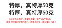 东北特厚雪地袜加绒加厚保暖袜冬季抗寒睡眠袜中筒男女地板棉袜子