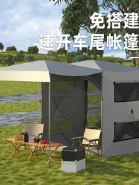 SUV Tailgate Tent with Side Awning for Camping, 5-8 Person, Auto Setup, Oxford Floor