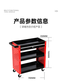 移动维修工具柜汽修工具箱零件车手推车加厚三层跨境专供工具车子