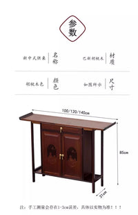 供桌佛台家用香案神台佛龛玄关柜财神菩萨上供香桌案台新中式带门 大号花台一个