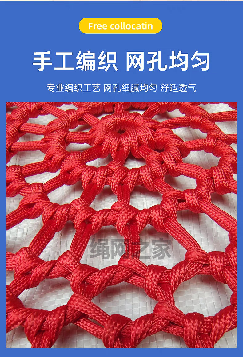 户外圆盘秋千儿童鸟巢秋千大型游乐场景区圆形吊绳秋千庭院荡秋千 蓝色圆盘秋千100直径绳长2.2米