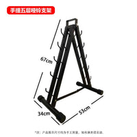 Cast Iron Dumbbell Rack for Men and Women, Multi-functional Fitness Equipment for Home