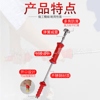 汽车钣金凹陷免钣金喷漆修复凹陷修复pc拉拔器可卸力拉锤调节弹簧