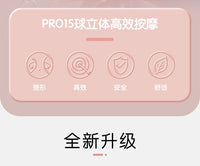 直销新款腿部按摩器双层款男女通用款15轮双排按摩器腿部按摩滚器