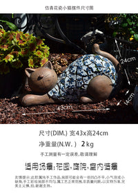 花园可爱中式小猫庭院装饰摆件花园户外阳台家居摆件幼儿园装饰