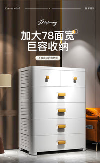 抽屉式收纳柜房间置物柜零食玩具储物柜多层卫生间卧室日式床头柜 5层【PP进口原料】 促销63面宽-宫廷灰【带轮】
