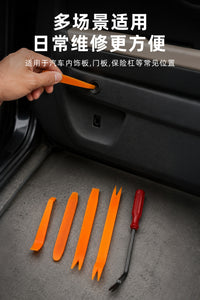 Universal Car Clip Set for Bumper, Door Panel, Fender Plastic Expansion Screws