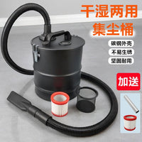 木工集尘桶风机气泵过滤桶旋风吸灰工业吸尘器打磨粉尘分离器配件
