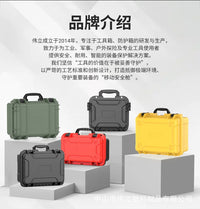 大量现货批发抗压防水密封箱 安全箱手提防水密封箱大容量工具箱