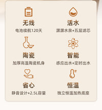 恒温猫咪饮水机自动循环流动不插电狗狗饮水器无线陶瓷宠物喂水器
