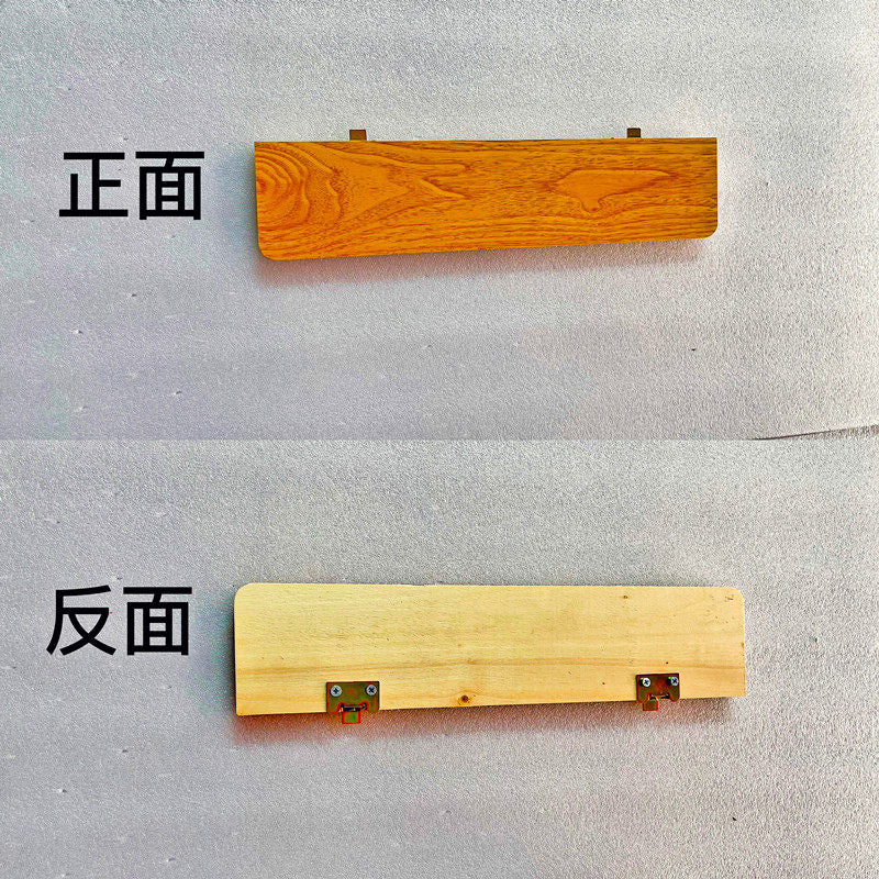 家用老式缝纫机台板面板小翻板活动板大盖板加长板延长板配件通用