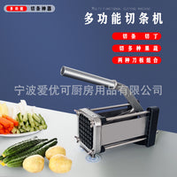 Multi-Function Potato Cutter for French Fries, with 9.5mm and 13mm Blades, Aluminum Alloy