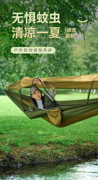 户外野营休闲防蚊虫吊床跨境热销秋千自动速开蚊帐吊床单双人
