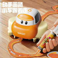Cojump DIY Track Electric Toy Car with Slime, for Boys 4-6 Years