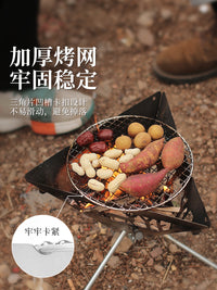 ISE MOUNT户外炉焚火台可拆卸柴火炉三角支架烧烤炉可悬挂便携炉