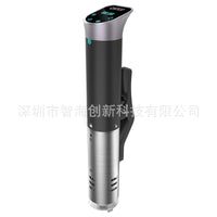 Waterproof Smart Sous Vide Immersion Cooker, 800W/1000W/1200W, 110V