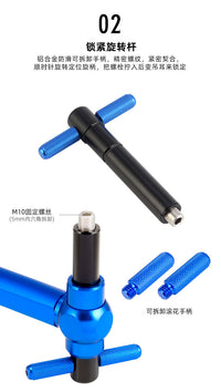 TOOPRE山地自行车架尾勾矫正器轮组后拨吊耳眼拨尾勾校正修车工具
