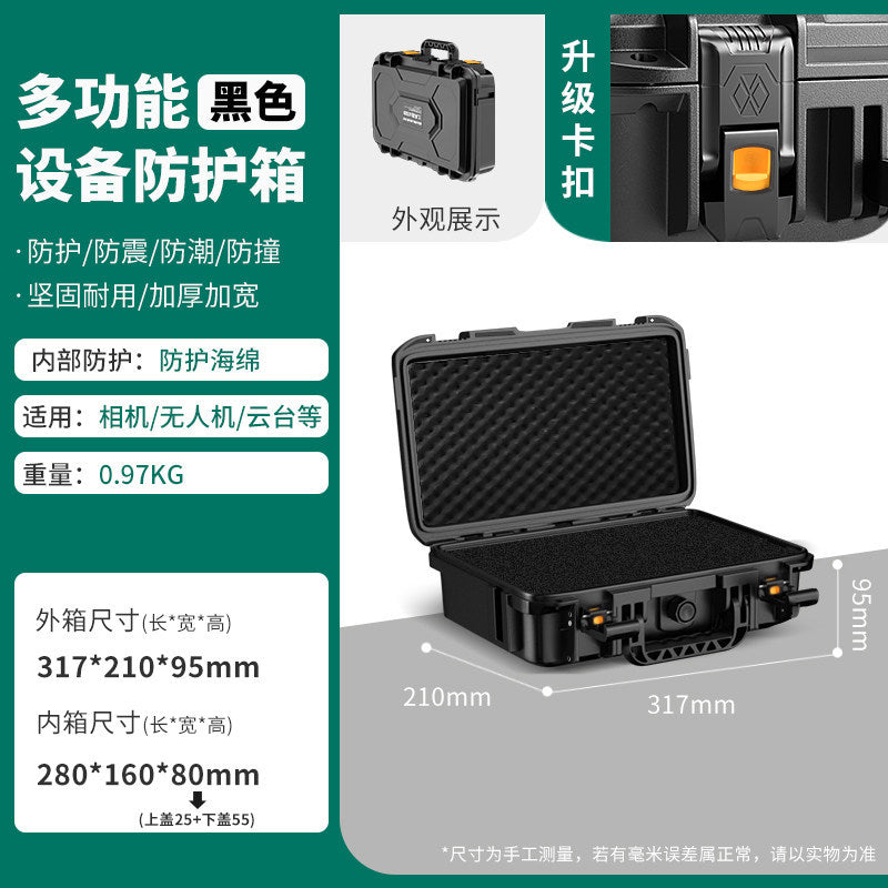 317-210-95mm / with Liner