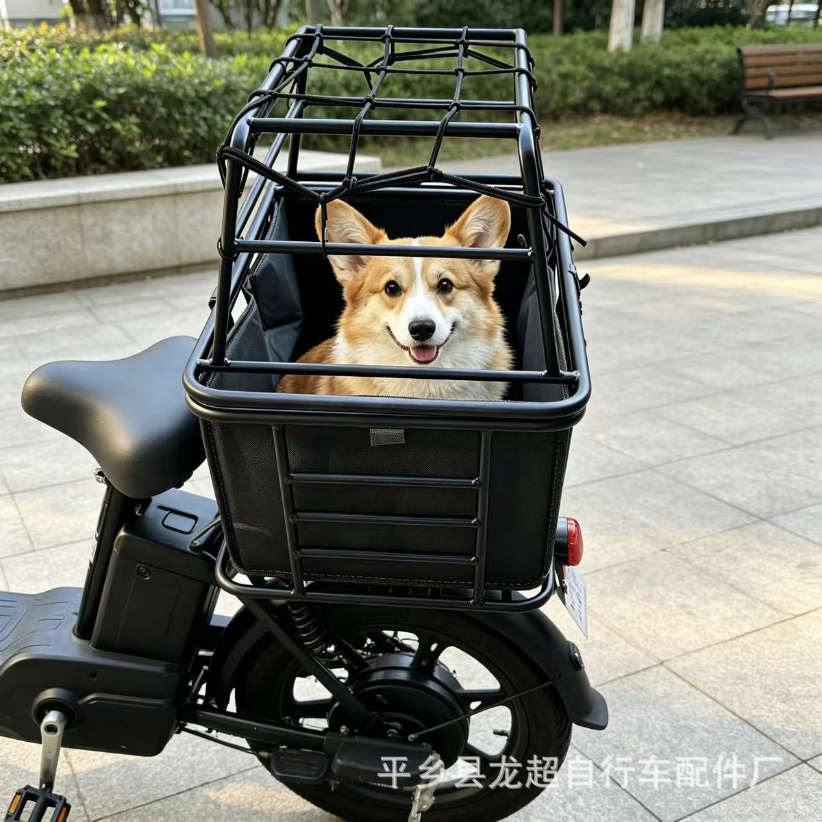 Electric Bike Dog Carrier Basket