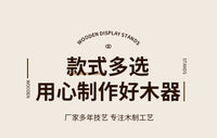 现货多格精油木盒收纳盒木盒子多格格松木混装精油盒大容量收纳盒