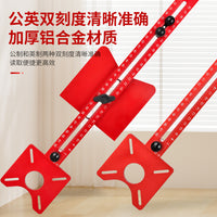 木工修边机支架辅助圆形开孔机圆孔开槽定位靠山工具切铣圆神器