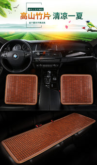 I&P Summer Bamboo Car Seat Cushion - 3-Piece Set