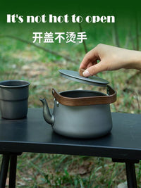 户外烧水壶大容量露营野炊便携式铝合金煮茶器野外泡茶壶咖啡壶