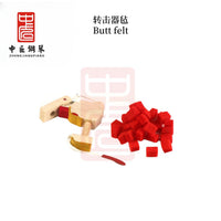 转击器呢红呢