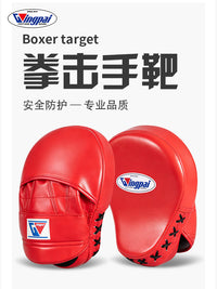 Boxing Target Pads for Adults and Kids Training Equipment for Sparring and Taekwondo