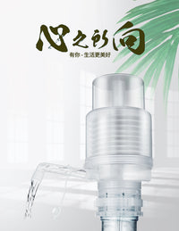 Household Manual Water Pump for Water Barrels
