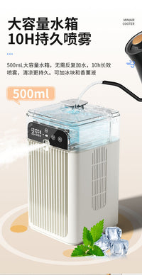 跨境冷风机桌面空调扇智能定时小风扇静音家用户外降温迷你冷风扇