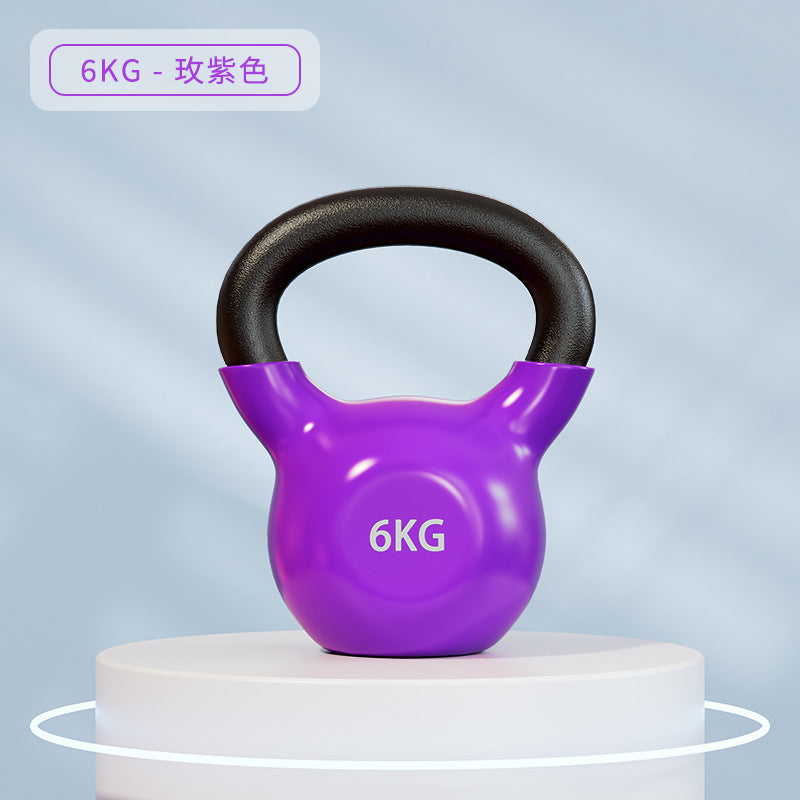 Purple / 6KG