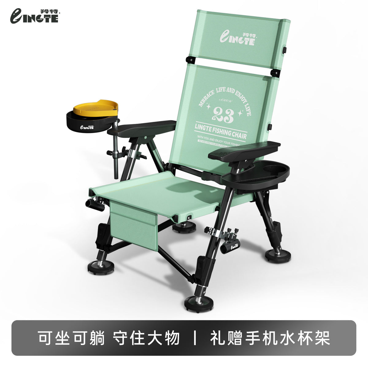 Folding Fishing Chair for All-Terrain Outdoor Use