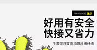 雪尼尔加厚五指洗车手套双面擦车巾不伤车漆清洁汽车轮毂清洗毛巾