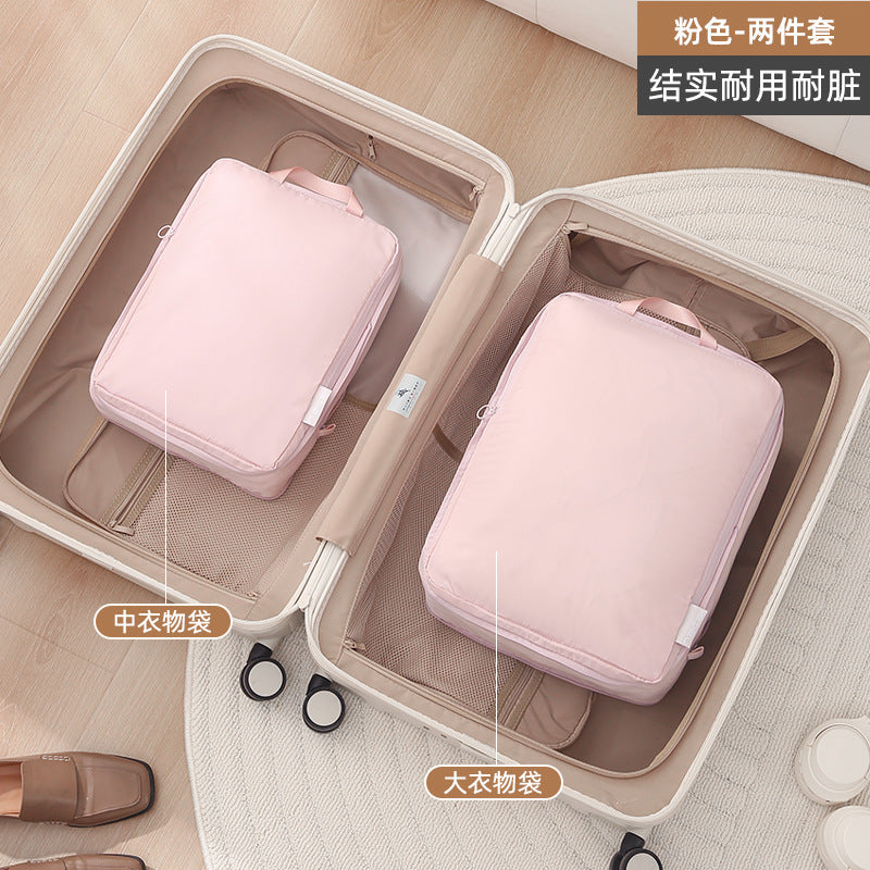 Pink / Expandable Bag 2-pc