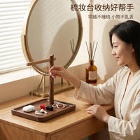 批发胡桃木色多功能实木多用收纳架卷纸饰品钥匙桌面收纳置物托盘