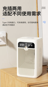 跨境冷风机桌面空调扇智能定时小风扇静音家用户外降温迷你冷风扇
