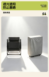 Portable Folding Chair with Rain Cover and Storage Bag