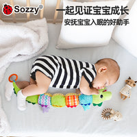 Sozzy新生儿身高尺毛绒音乐玩偶宝宝安抚摇铃0岁婴儿益智玩具量尺