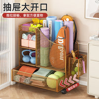 瑜伽垫收纳筐家用运动工具篮球类体育用品收纳神器健身器材置物架