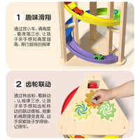 儿童益智多功能旋转滑道滑翔车游戏早教益玩具轨道车宝宝益智游戏
